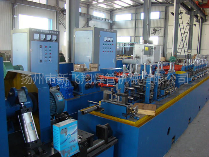 High frequency welded aluminum pipe production line