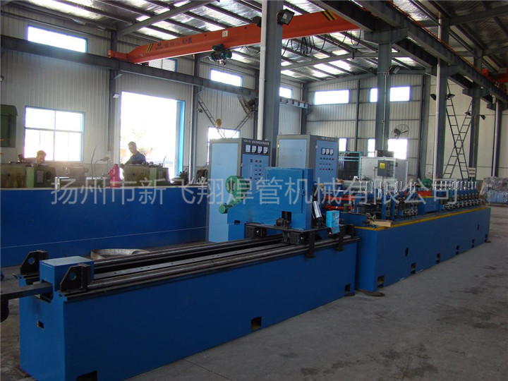 automobile radiator tube production line