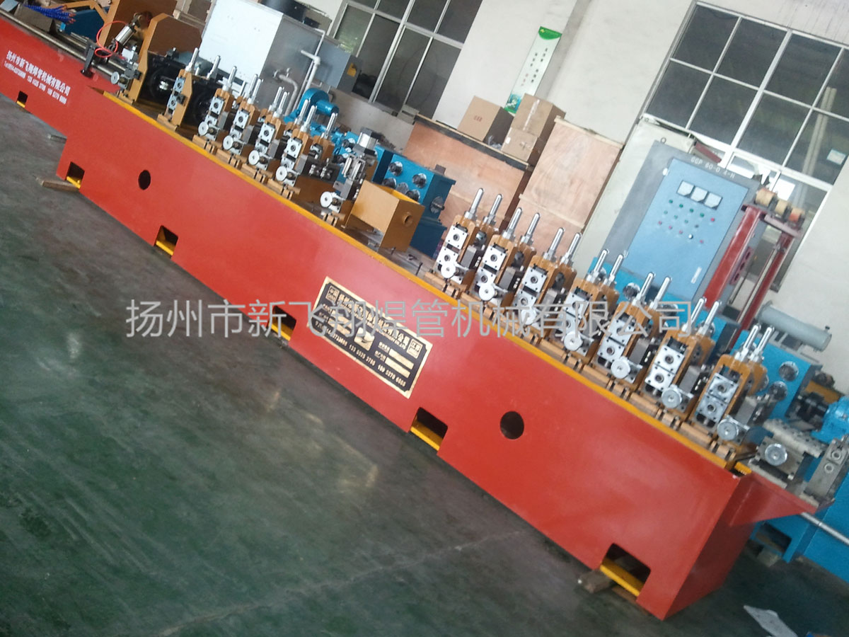 Aluminum pipe production line