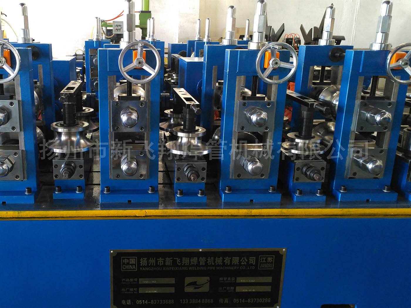 Welded pipe machine£¬HF high-speed weled pipe production line