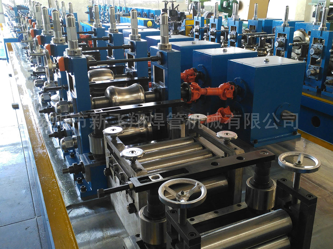 FX20 High frequency welding pipe production line